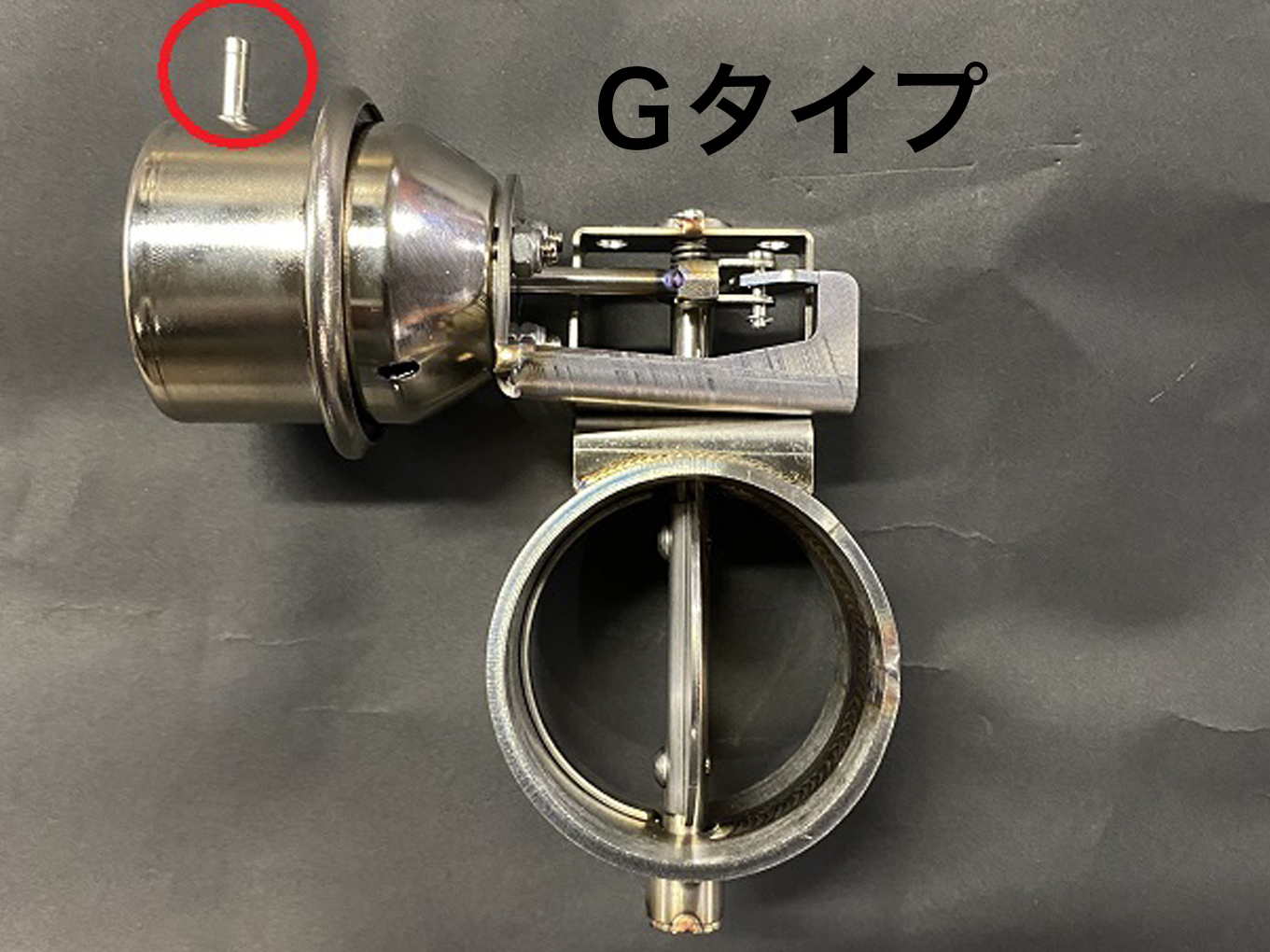 汎用　可変バルブ